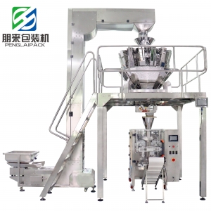 五常大米包裝機，大米包裝機械