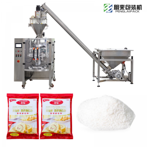 大包面粉，玉米粉包裝，包裝機械
