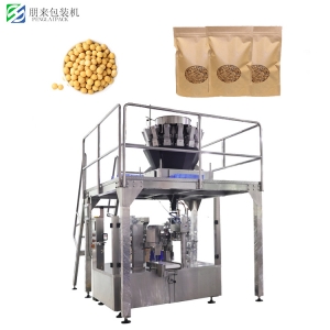 堅果包裝機，包裝機械