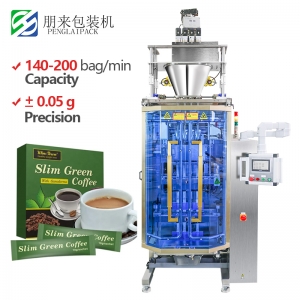 咖啡生產線，計數生產包裝，包裝機械