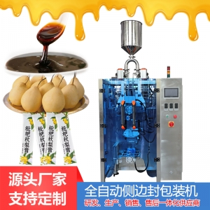 醬料包裝機制造商