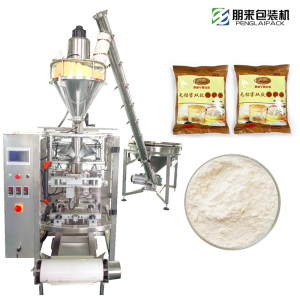 奶粉包裝機生產廠家